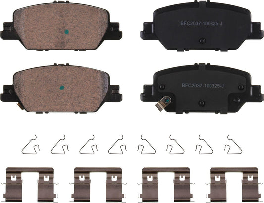 Motex Rear Brake Pads BFC2037 Compatible with 2017-2025 Honda CR-V