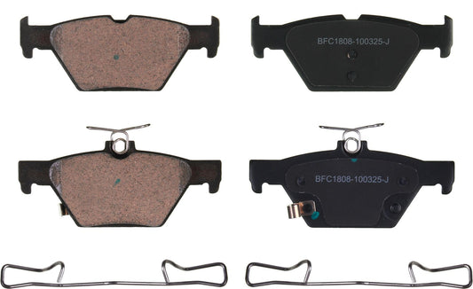 Motex Rear Brake Pads BFC1808 Compatible with 2015 2017 2020-2022 2025 Subaru Legacy, 2019-2023 Crosstrek, 2015-2016 2020-2022 Outback, 2019-2022 Forester, 2019 Ascent