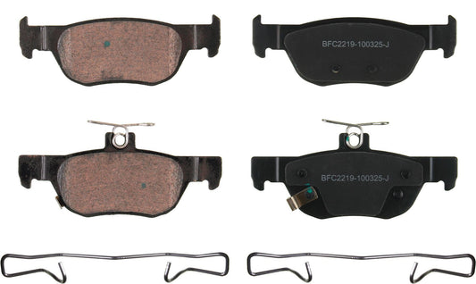 Motex Rear Brake Pads BFC2219 Compatible with 2019-2022 2024-2025 Mazda 3 2.5L, 2020-2025 CX-30, 2020 CX-3 FWD