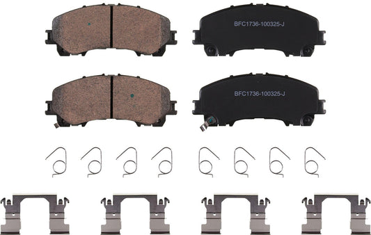 Motex Front Brake Pads BFC1736 Compatible with 2014-2019 Nissan Rogue, 2023 Z Sport, 2014-2024 Infiniti Q50, 2022-2024 QX55, 2016-2017&2019-2023 QX50, 2017-2022 Q60