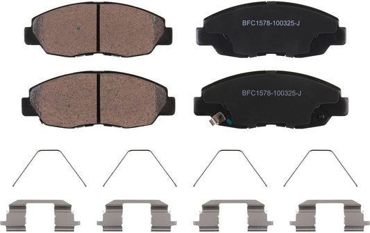 Motex Front Brake Pads BFC1578 Compatible with 2012-2015 Honda Civic 1.8L