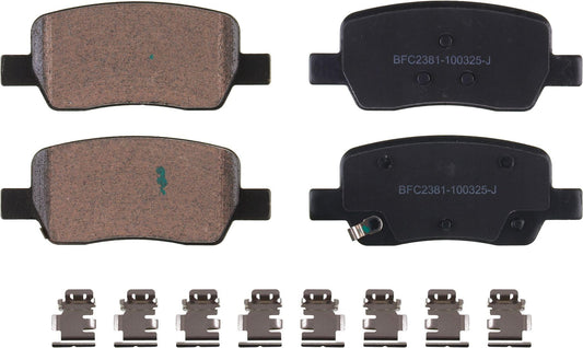 Motex Rear Brake Pads BFC2381 Compatible with 2021-2025 Hyundai Santa Fe, 2022-2025 Santa Cruz, 2021-2024 Kia Sorento, 2022-2024 Carnival