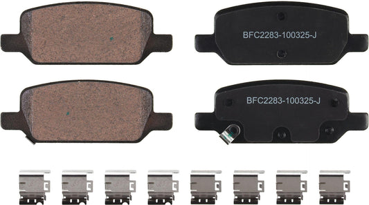 Motex Rear Brake Pads BFC2283 Compatible with 2024-2026 Tesla Y, 2017-2023 3