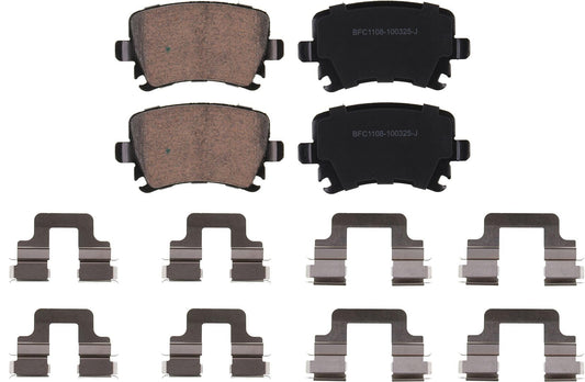 Motex Rear Brake Pads BFC1108 Compatible with 2006-2011 2015-2021 Volkswagen GTI, 2007 2010 2012-2013 Golf, 2009-2011 Tiguan, 2005-2010 Jetta, 2007-2010 Eos, 2006-2009 Rabbit, 2006-2008 Passat 3.6L