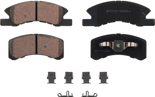 Motex Front Brake Pads BFC1731 Compatible with 2017 Mitsubishi Mirage G4, 2014 Mirage