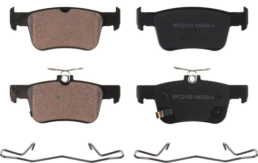 Motex Rear Brake Pads BFC2102 Compatible with 2023-2025 Honda Accord, 2020-2024 Civic, 2019-2022 Insight, 2023-2025 Acura Integra