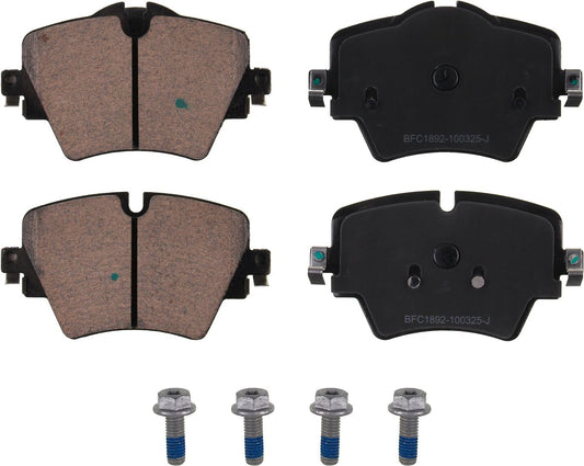 Motex Front Brake Pads BFC1892 Compatible with 2018-2025 BMW X4, 2022-2025 230i, 2023-2025 230i xDrive, 2023-2025 430i Gran Coupe, 2018-2024 X3, 2019-2024 Z4, 2020-2024 330e, 2020-2024 330e xDrive