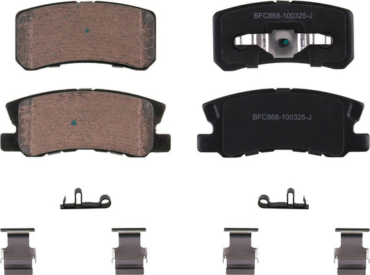 Motex Rear Brake Pads BFC868 Compatible with 2007-2017 Jeep Compass code BR1, 2007-2017 Patriot code BR1, 2009 Dodge Caliber, 2007-2010 Chrysler Sebring 2.7L, 2008-2014 Mitsubishi Lancer