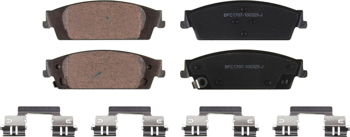 Motex Rear Brake Pads BFC1707 Compatible with 2015-2017 2020 Chevrolet Tahoe (HD Brakes), 2015-2017 2020 Suburban, 2014-2018 Silverado 1500, 2014-2017 GMC Sierra 1500