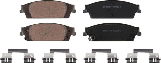 Motex Rear Brake Pads BFC1707 Compatible with 2015-2017 2020 Chevrolet Tahoe (HD Brakes), 2015-2017 2020 Suburban, 2014-2018 Silverado 1500, 2014-2017 GMC Sierra 1500