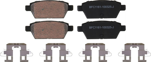 Motex Rear Brake Pads BFC1161 Compatible with 2006-2012 Ford Fusion, 2006-2013 Mazda 6, 2007-2012 Lincoln MKZ, 2006 Zephyr, 2006-2011 Mercury Milan