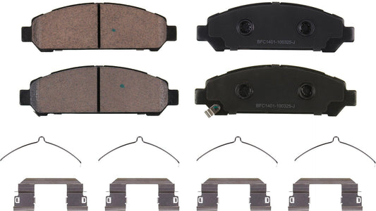 Motex Front Brake Pads BFC1401 Compatible with 2009-2016 Toyota Venza
