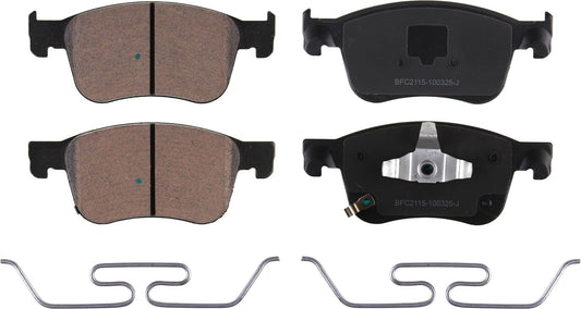 Motex Front Brake Pads BFC2115 Compatible with 2018-2025 Honda Accord, 2022-2025 Civic Si, 2023-2025 Acura Integra