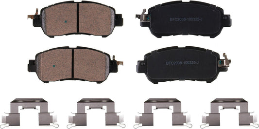 Motex Front Brake Pads BFC2038 Compatible with 2020-2025 Nissan Versa, 2017&2021-2024 Kicks