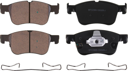 Motex Front Brake Pads BFC2300 Compatible with 2020-2025 Ford Escape, 2021-2025 Bronco Sport, 2022-2024 Maverick, 2020-2025 Lincoln Corsair