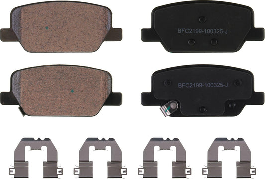 Motex Rear Brake Pads BFC2199 Compatible with 2020-2025 Hyundai Palisade, 2019-2020 Santa Fe, 2020-2024 Kia Telluride