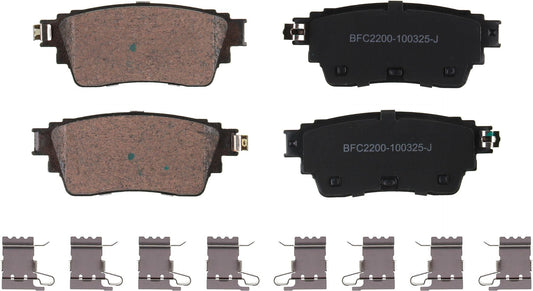 Motex Rear Brake Pads BFC2200 Compatible with 2019-2020 Nissan Altima